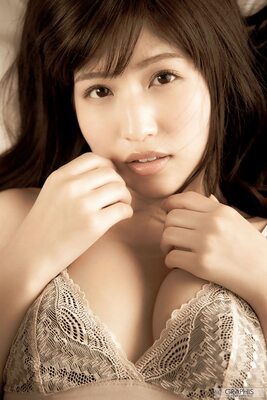 Imagen etiquetada con: Asian, Graphis, Momo Sakura, Cute, Eyes, Japanese, Lingerie