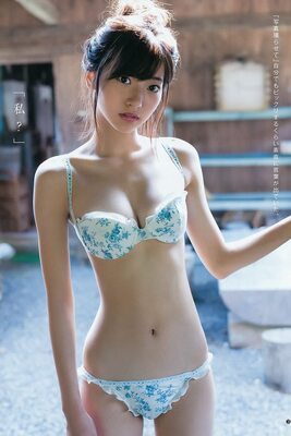 Imagen etiquetada con: Skinny, Asian, Bikini, Eyes, Japanese, Rena Takeda - Renarena, Celebrity - Star, Cute, Shy, Small Tits, Tummy